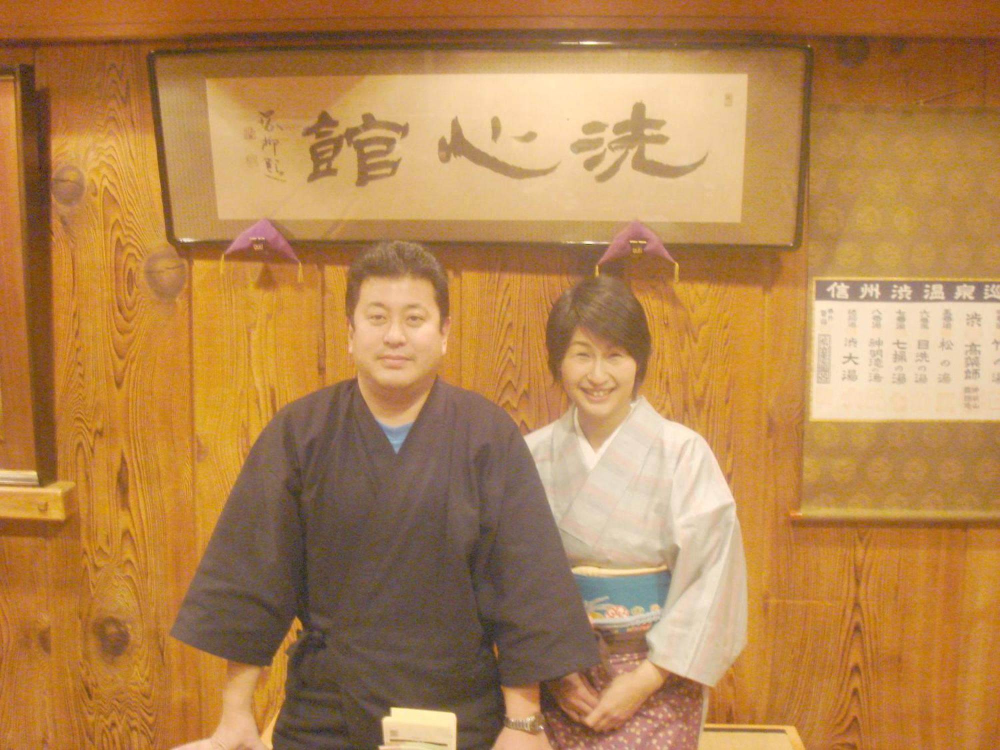 Senshinkan Matsuya Hotel Yamanouchi  Bagian luar foto